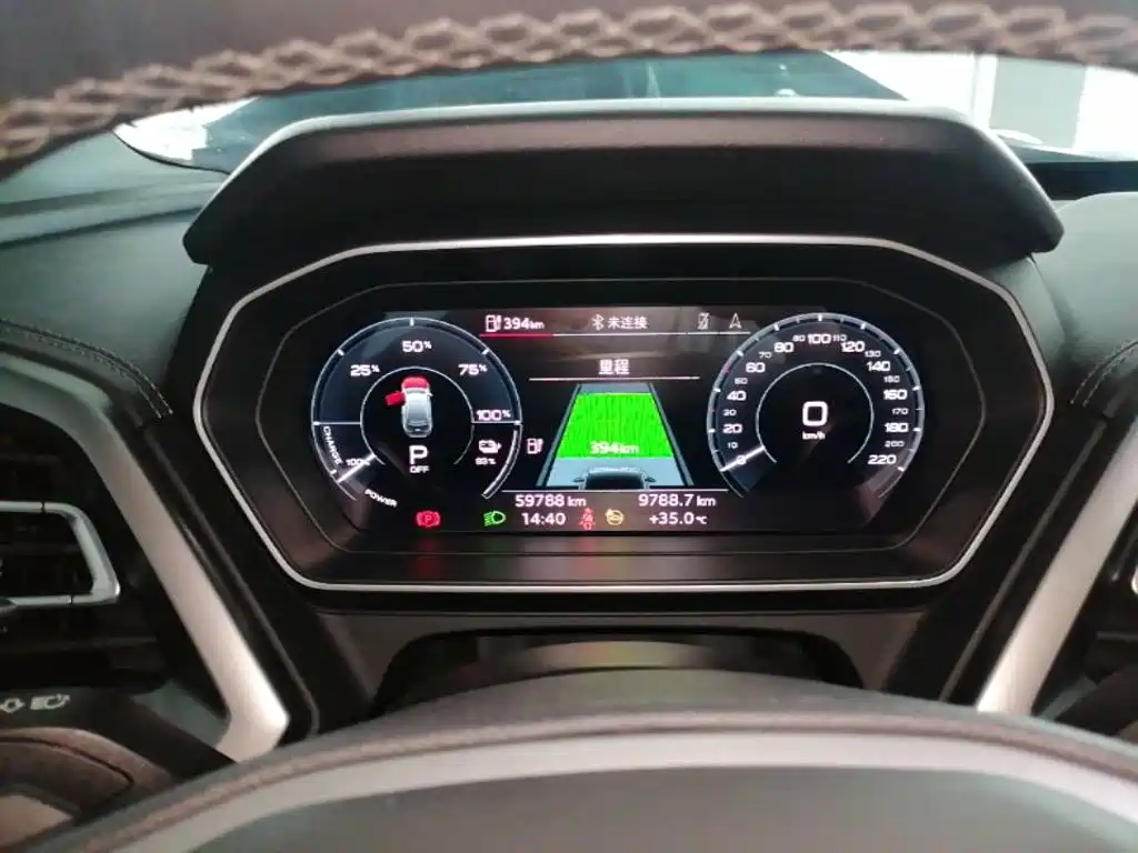 Фото 12 - Audi Q4 e-tron