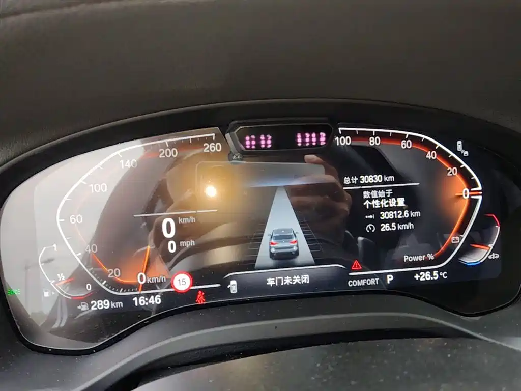 BMW X3 2023 xDrive30i Premium M Night Package фото 12