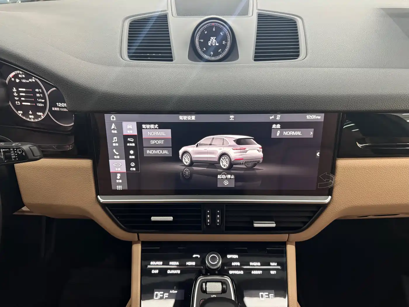 Porsche Cayenne 2018 Cayenne 3.0T фото 13