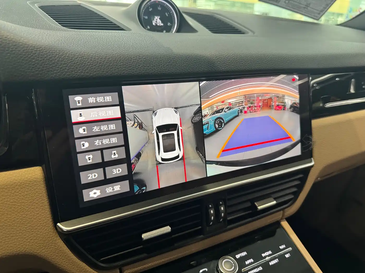 Porsche Cayenne 2018 Cayenne 3.0T фото 17