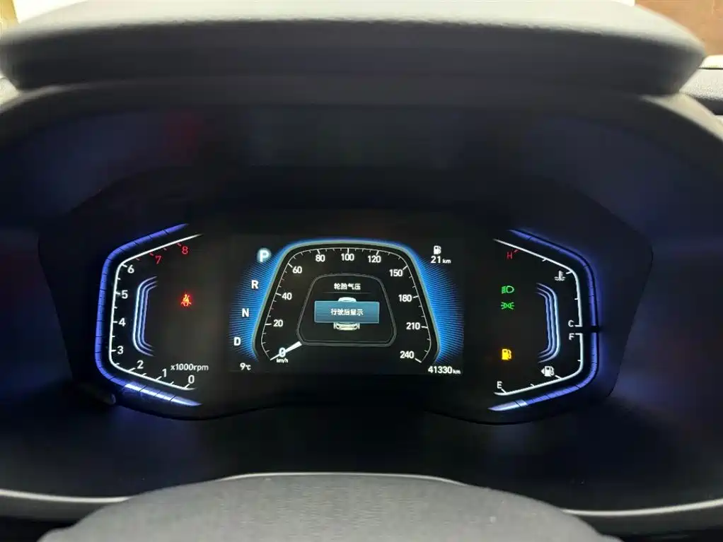 HYUNDAI BEIJING HYUNDAI IX35