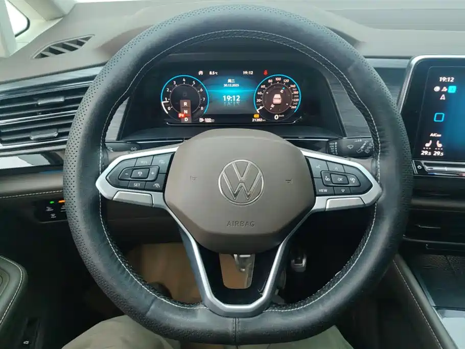 VOLKSWAGEN WEIRAN