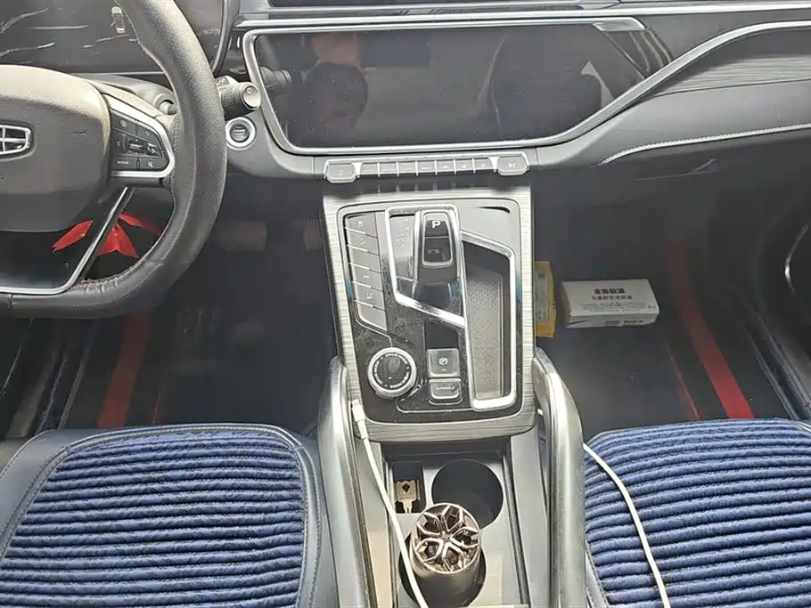 GEELY AUTOMOBILE BOYUE