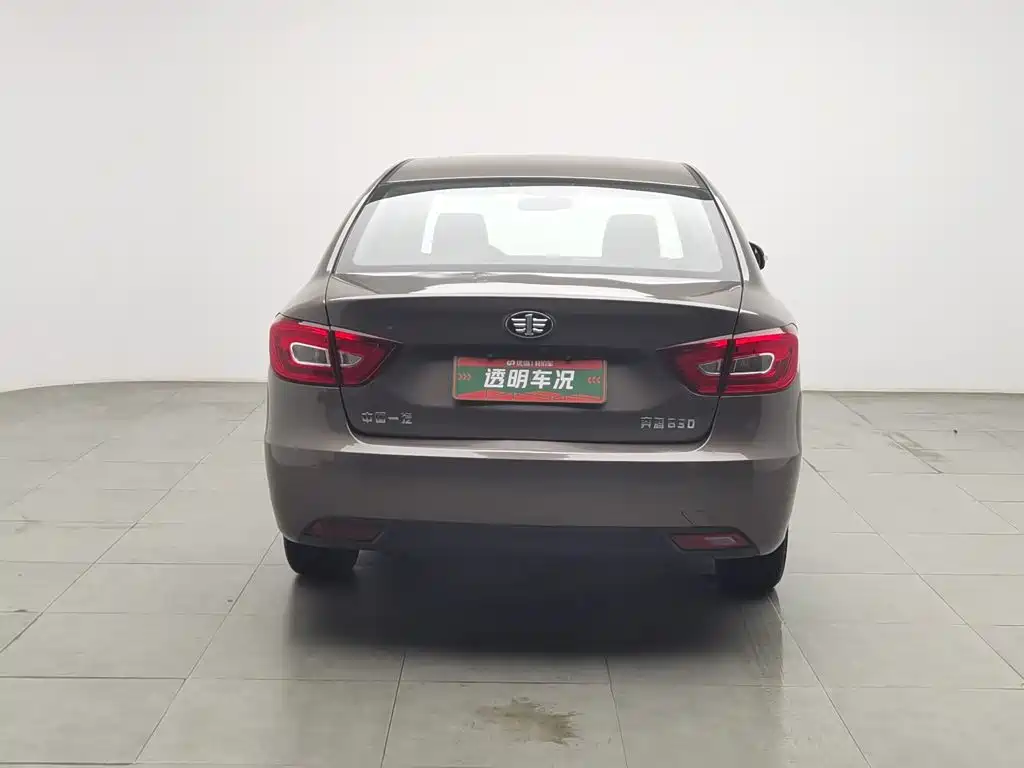 Besturn B30 2016 2016 1.6L Automatic Executive