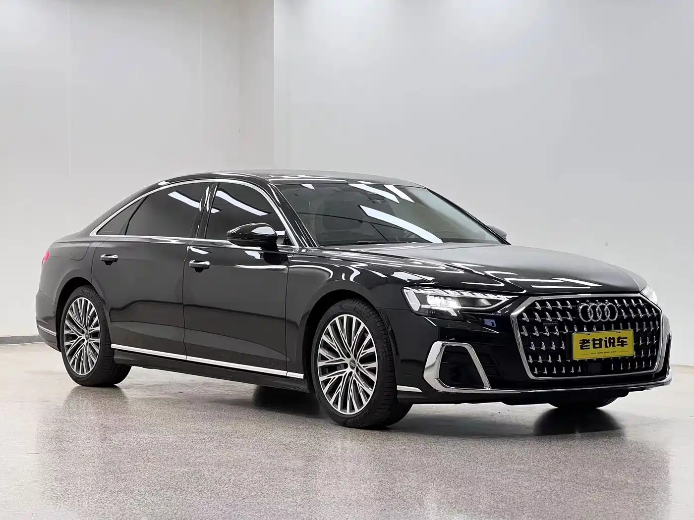 2026 Audi A8