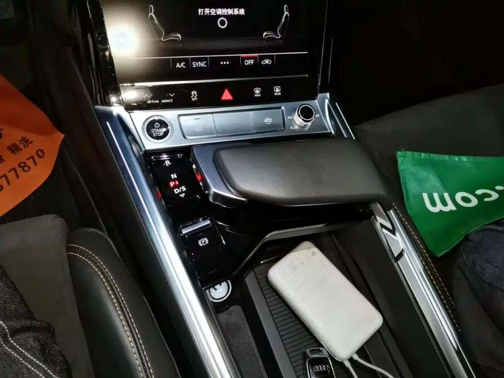 Audi e-tron 2022 2021 50 quattro Exclusive Selection