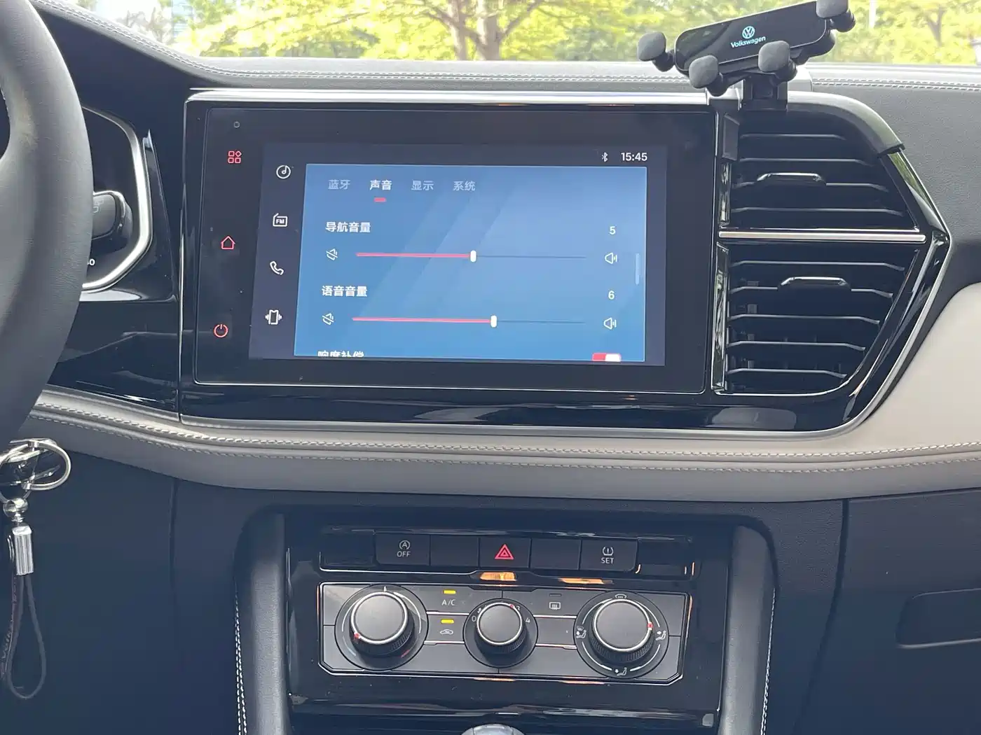 Jetta VS5 2026 2026 280TSI Automatic Pioneer Edition