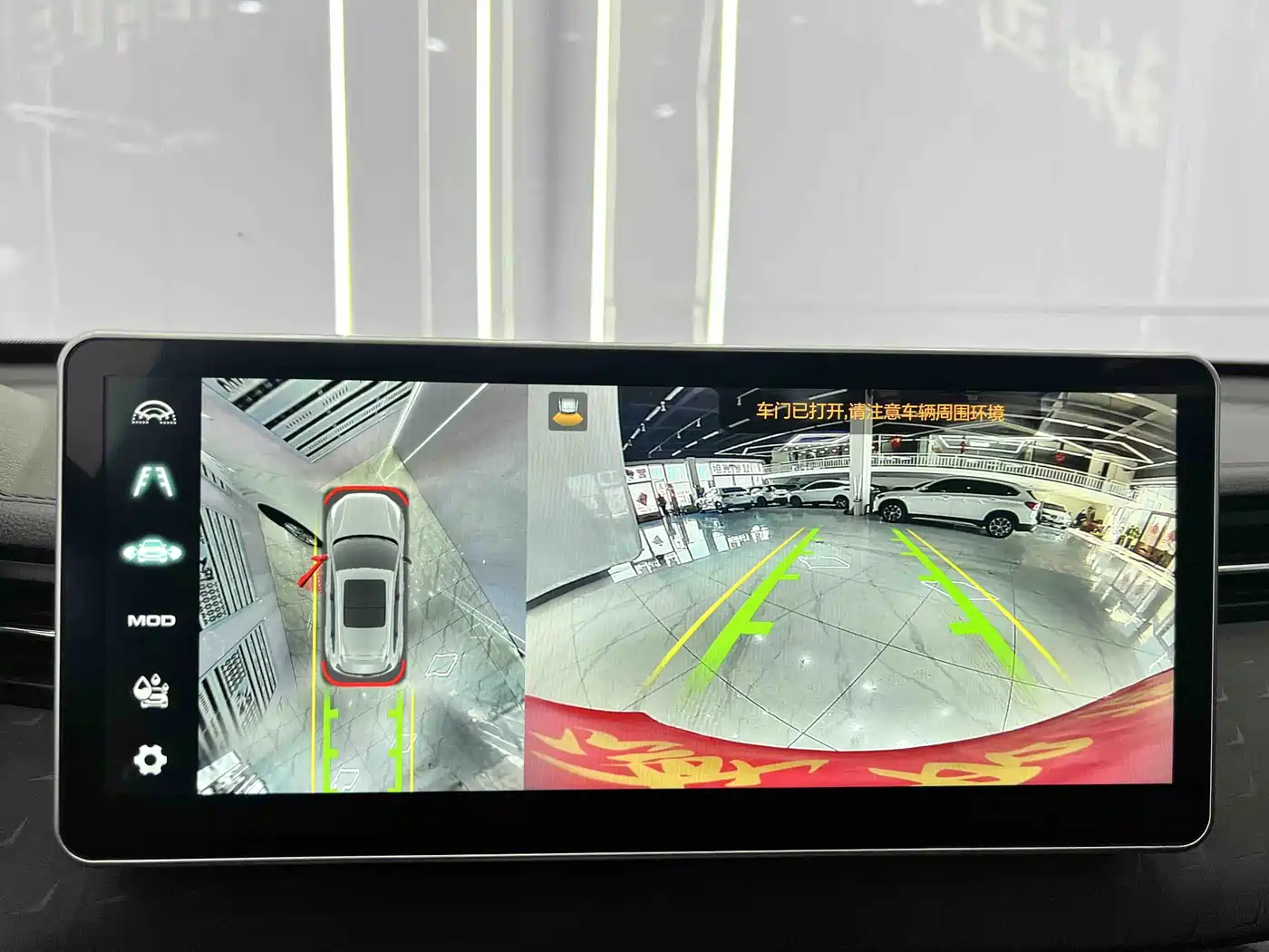 Haval Chitu 2024 2023 1.5T Excellence