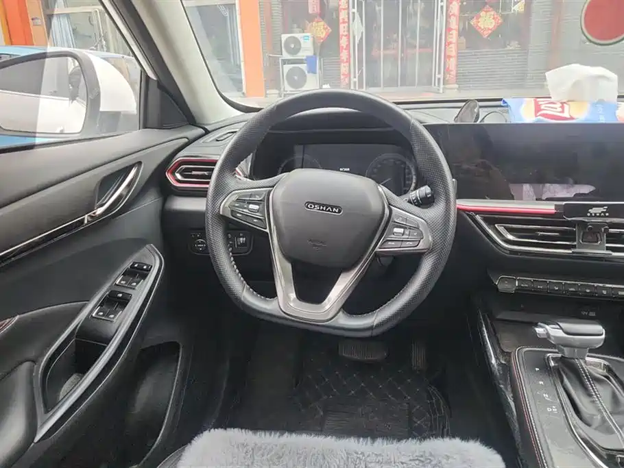 CHANGAN CHANGAN AUCHAN X5