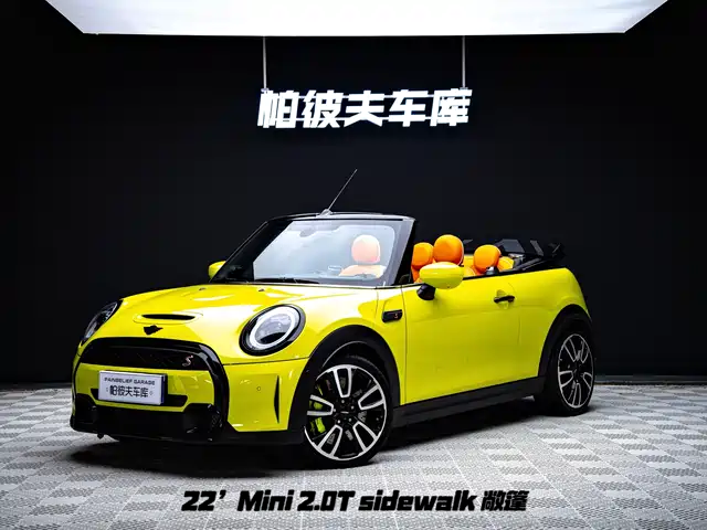 Mini MINI 2.0T COOPER S CABRIO Sidewalk
