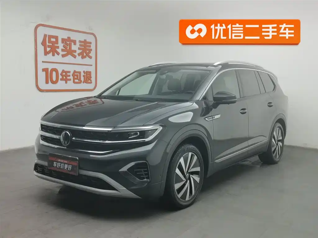 Volkswagen Talagon 2021 380TSI 4WD Luxury Premium Edition Pro