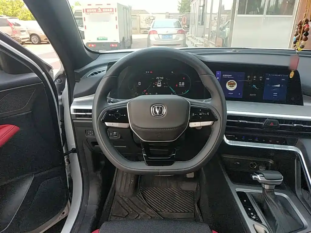 Changan CS35 PLUS 2024 2023 Enjoyment Edition 1.4T DCT Luxury