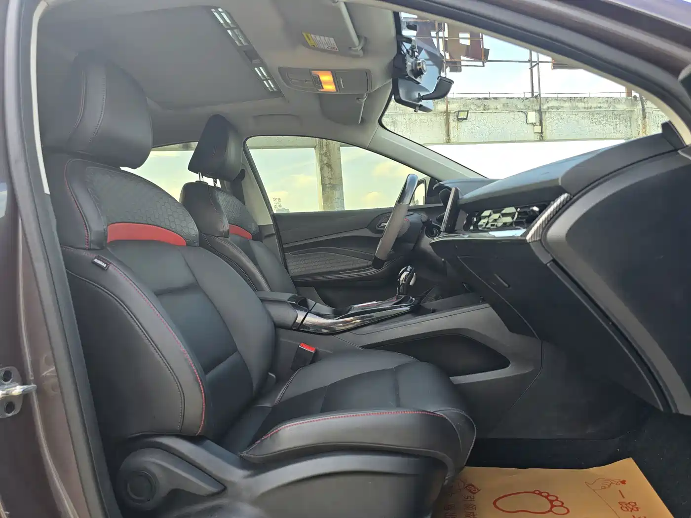 Фото 8 - MG MG5