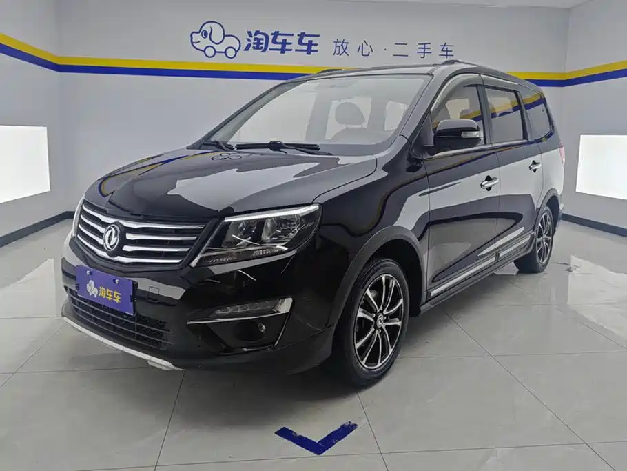 Dongfeng Fengxing Fengxing S500 2017 2017 1.5L Manual Luxury