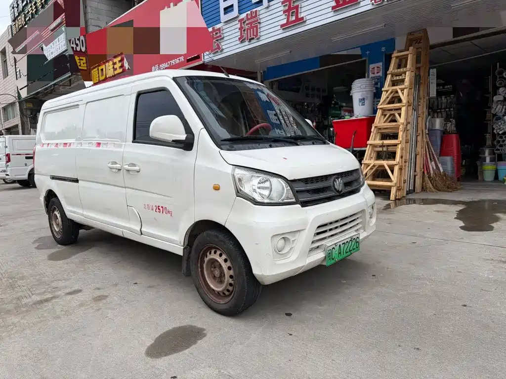New Longma Auto Qiteng M70EV 2021 2020 M70L-EV Long Range Version