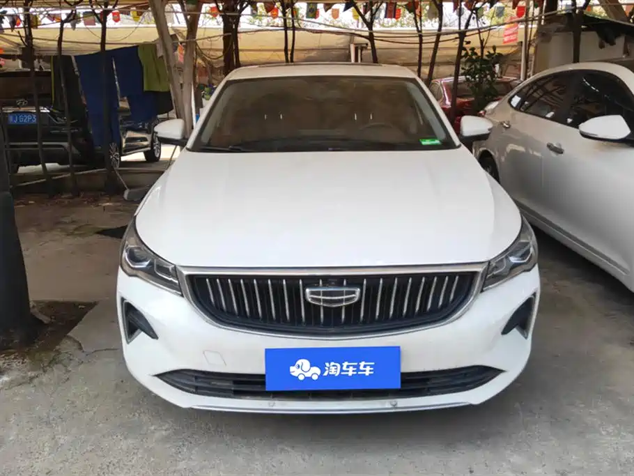 GEELY AUTOMOBILE EMGRAND