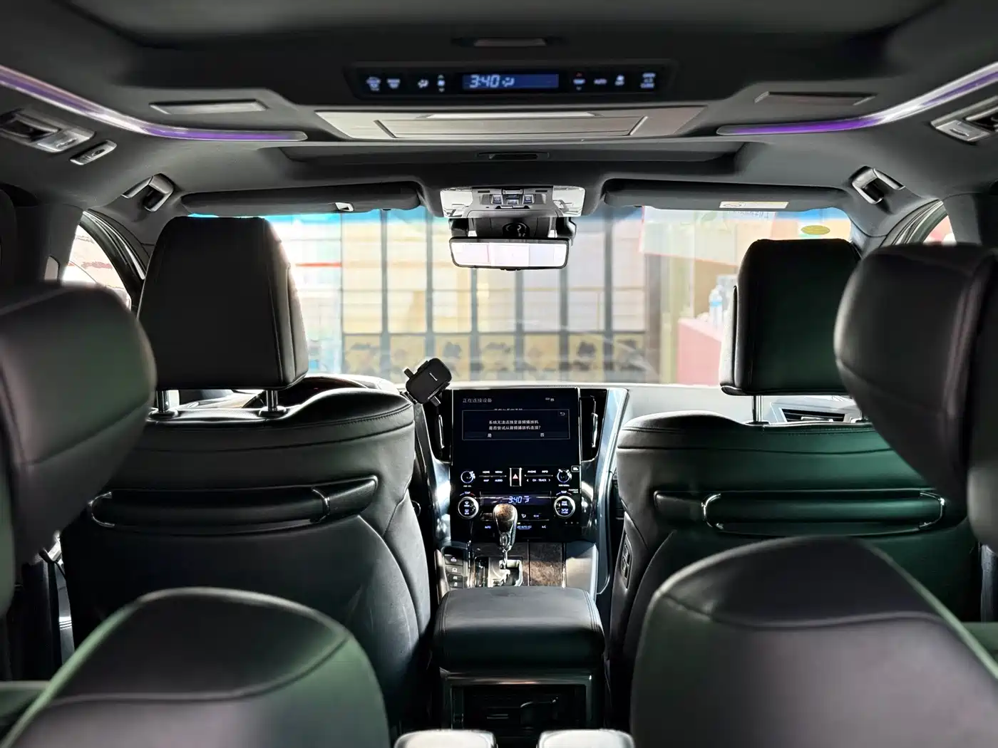 Toyota Vellfire 2021 2020 Twin Engine 2.5L HV Premium Edition