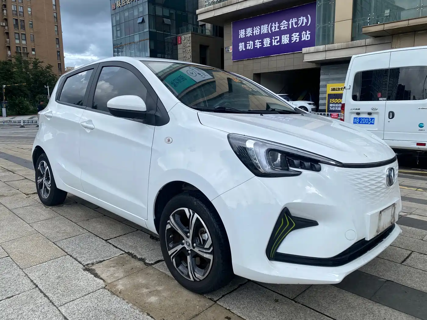 Changan Benben E-Star 2022 2021 National Edition Delight (LFP 31.18kWh)