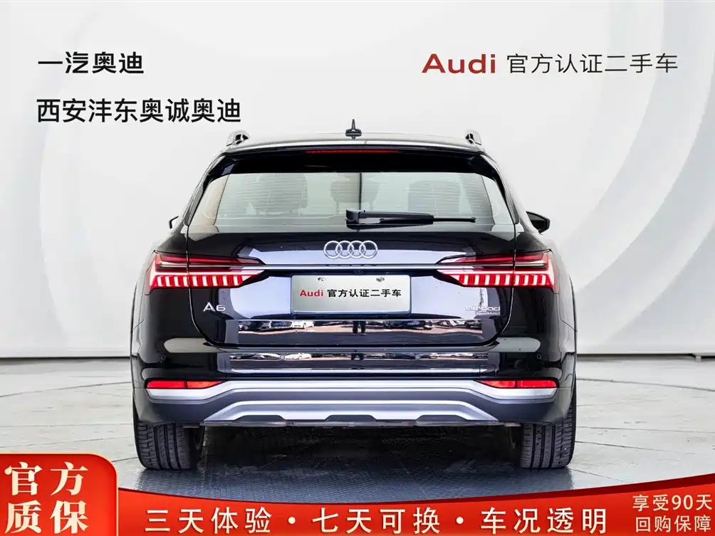 Audi A6 (Import) 2025 2024 allroad quattro 55 TFSI Premium Off-road