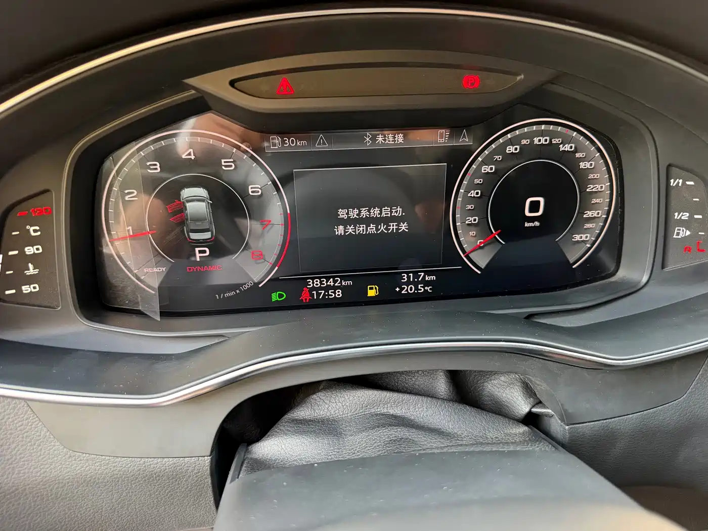 Audi A6L 2024 45 TFSI Premium Dynamic фото 12
