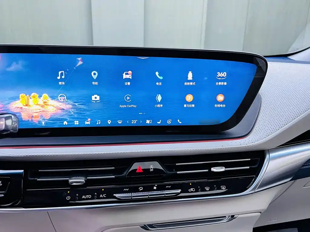 2025 Buick Century