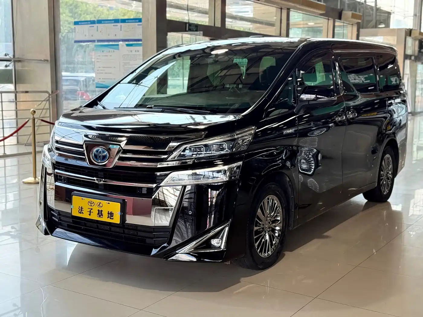 Toyota Vellfire 2021 2020 Twin Engine 2.5L HV Premium Edition