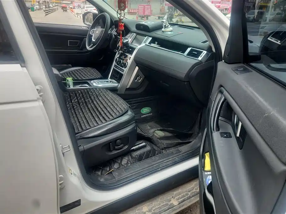 LAND ROVER DISCOVER SHENXING