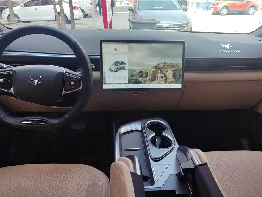 ARCFOX EXTREME FOX POLAR FOX ALPHA T5