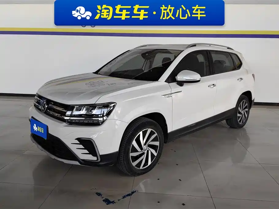 VOLKSWAGEN TUYUE NEW ENERGY