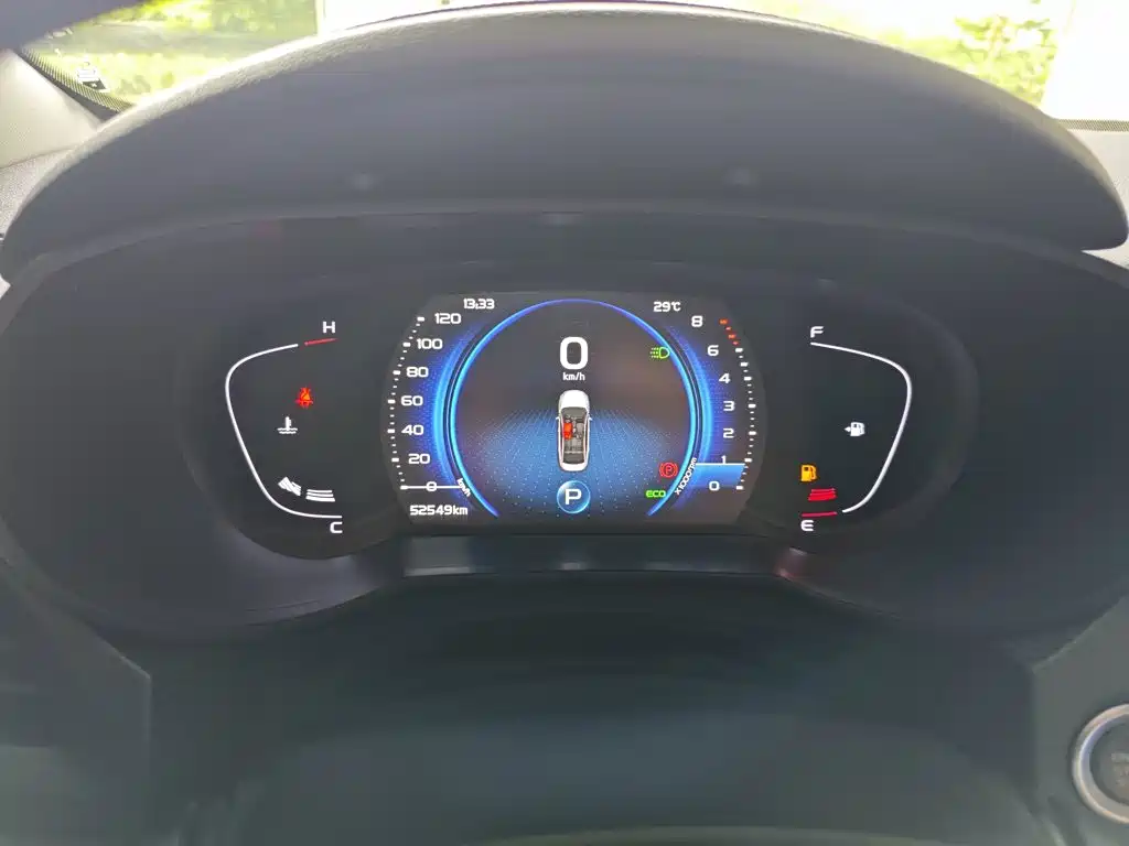 Geely Emgrand GL 2021 2021 UP 1.4T CVT Flagship