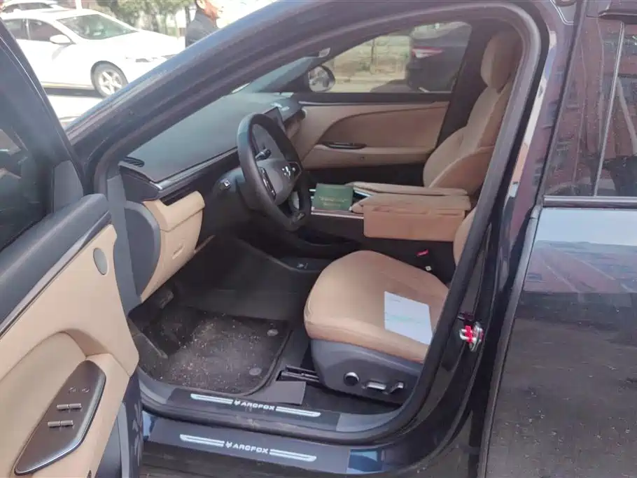 ARCFOX EXTREME FOX POLAR FOX ALPHA T5