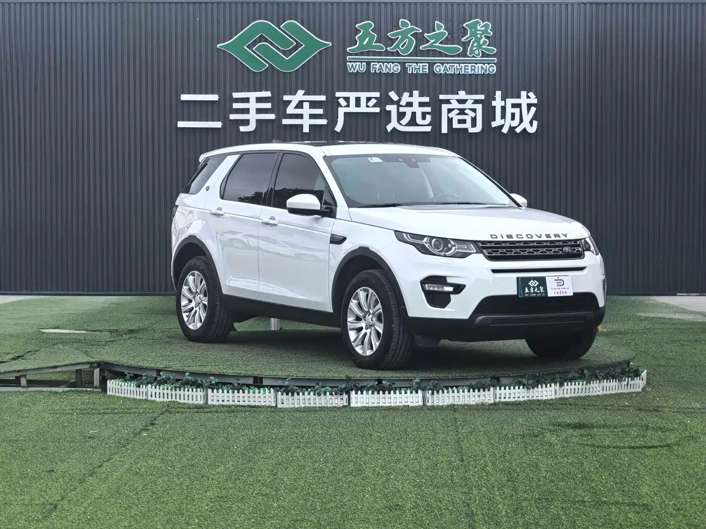 Land Rover Discovery Sport 2018 240PS SE Edition фото 3
