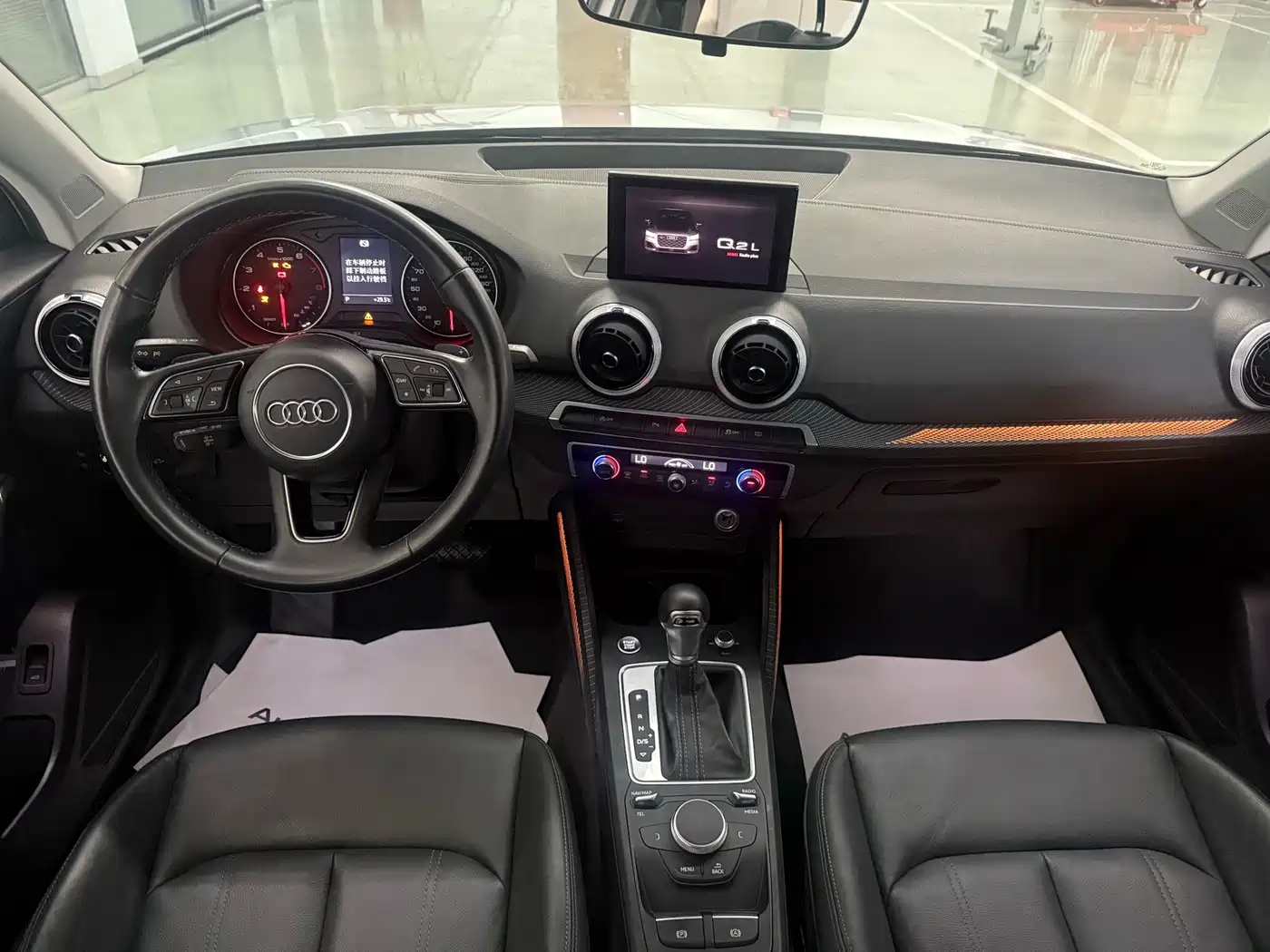 Audi Q2L 2024 2024 35TFSI Fashion Elegance