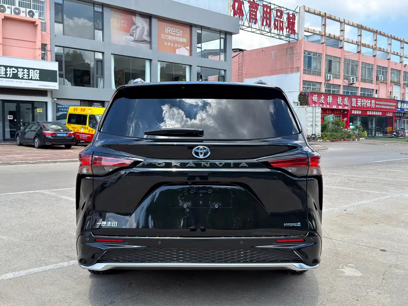 Toyota Granvia 2024 2023 2.5L Hybrid Prestige PLUS Edition