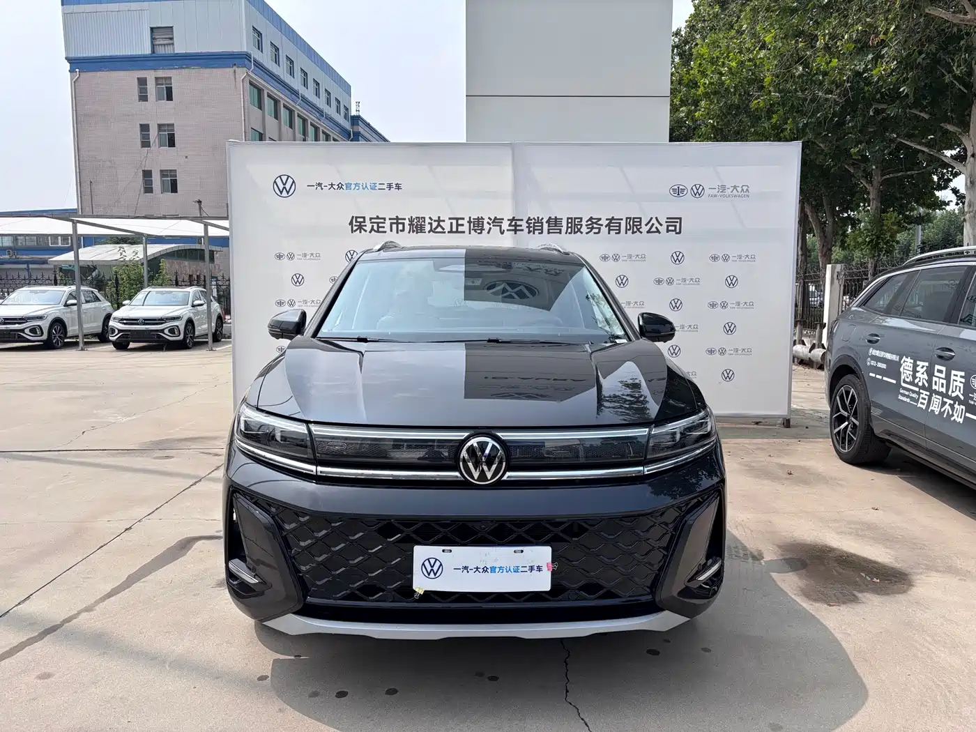 Volkswagen Talagon 2025 2025 450TSI R-Line 6-Seater