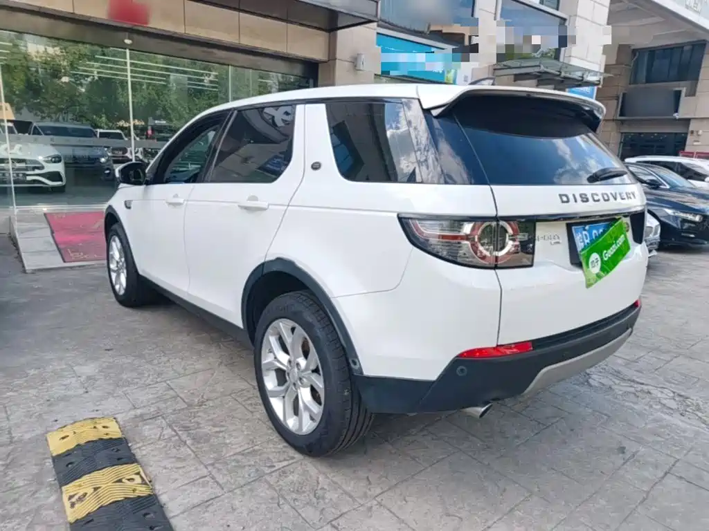 Фото 5 - Land Rover Discovery Sport