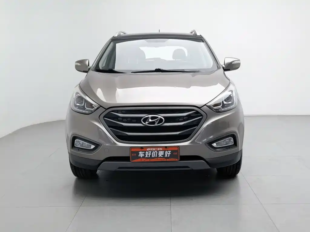 Photo 3 - Hyundai Beijing Hyundai ix35