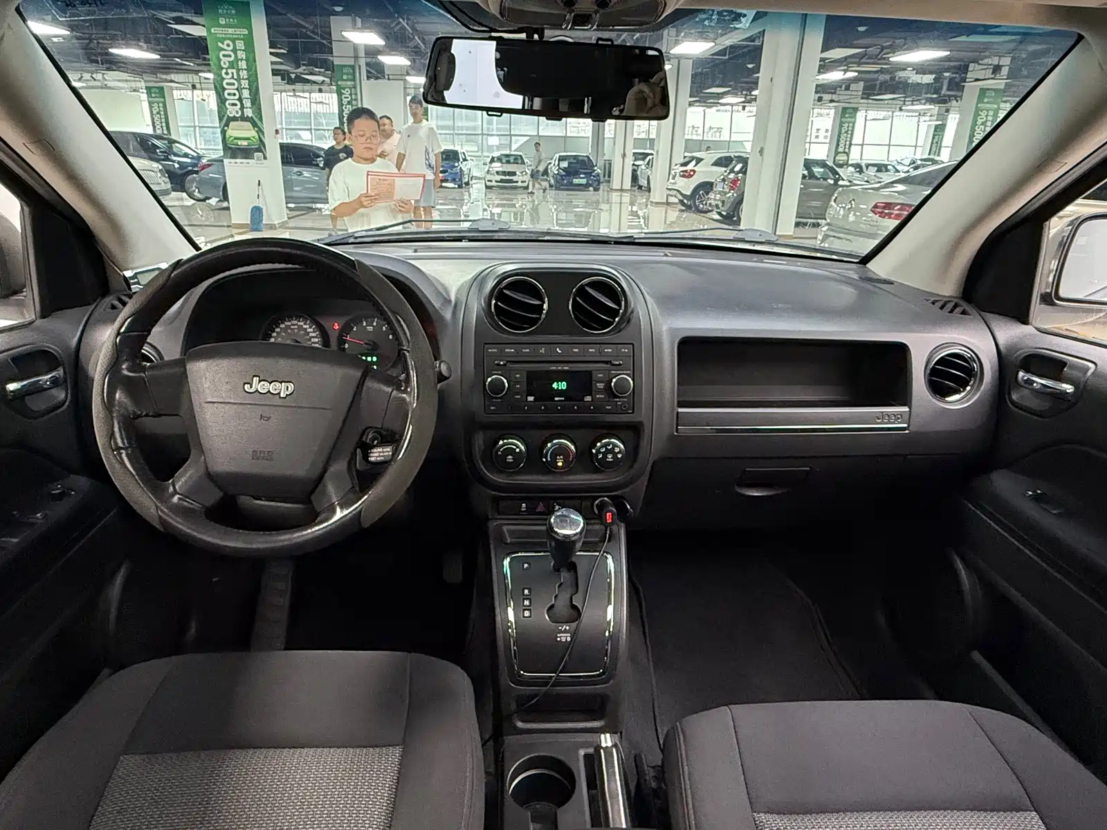صورة 15 - Jeep Compass (Import)