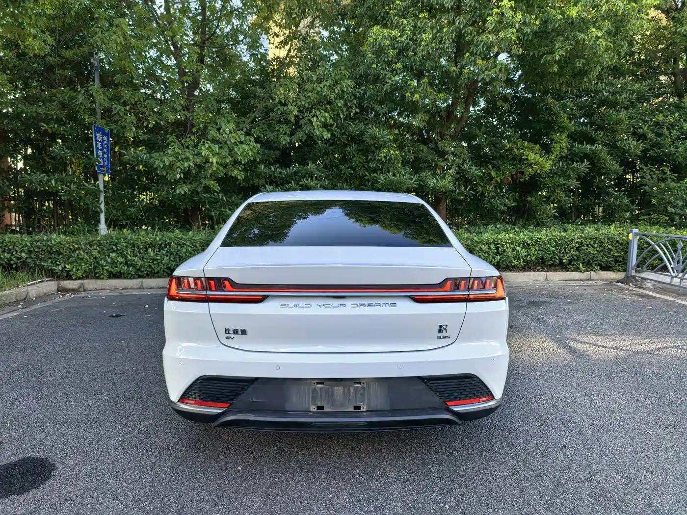 BYD Han 2020 2020 EV AWD High-Performance Flagship
