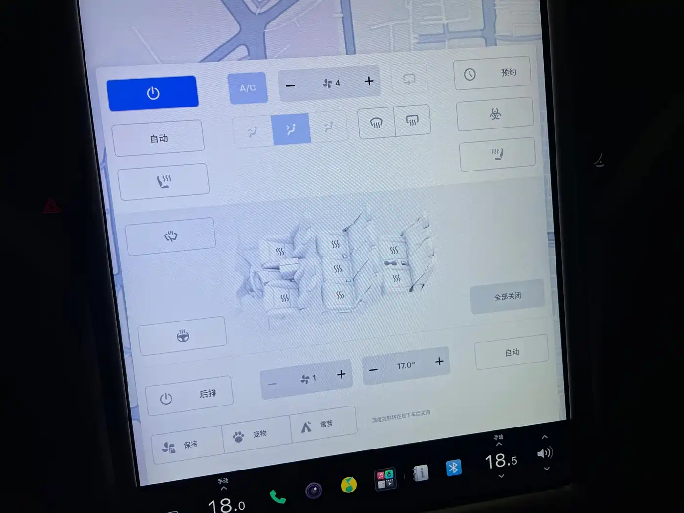 Фото 18 - Tesla Model X