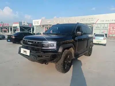 Fangchengbao Bao 5