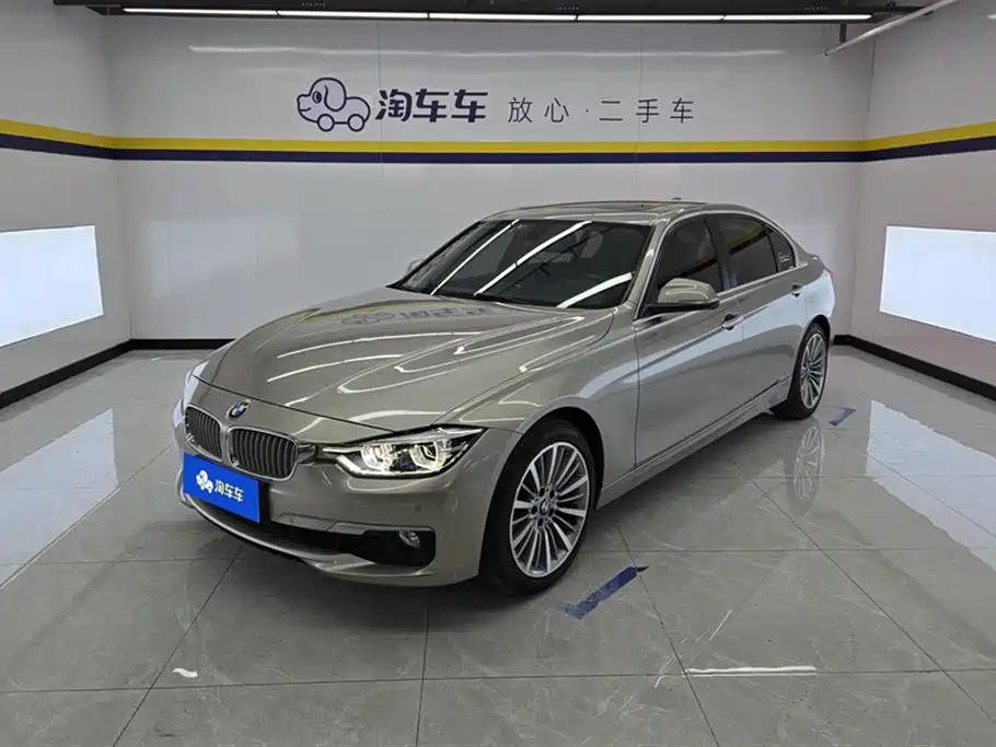 BMW 3 Series 2019 320Li Fashion Type