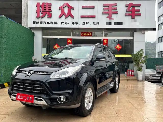 JIANGLING YUSHENG S350