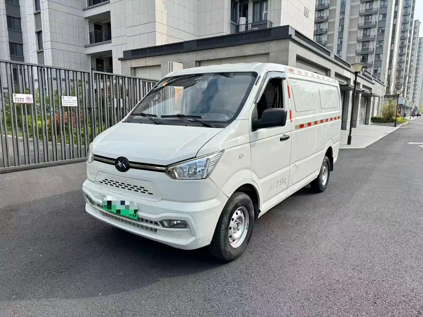Singulato Gonow Shuai Ling 2023 2023 Standard Range 41.93kWh Tianjin Guoxuan