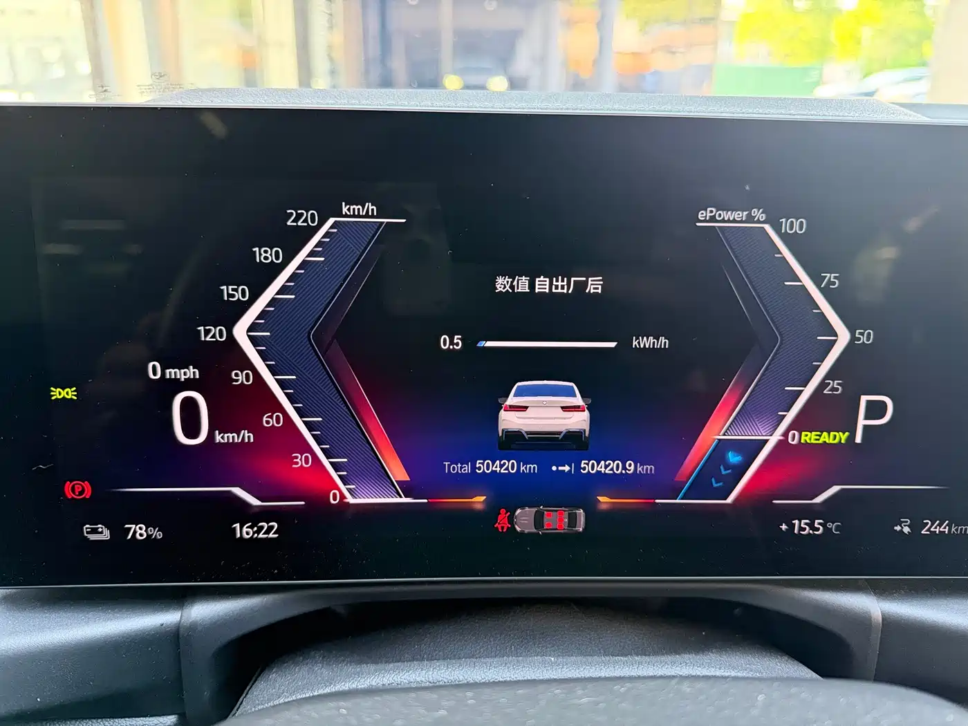 BMW i3 2022 eDrive 35 L фото 7
