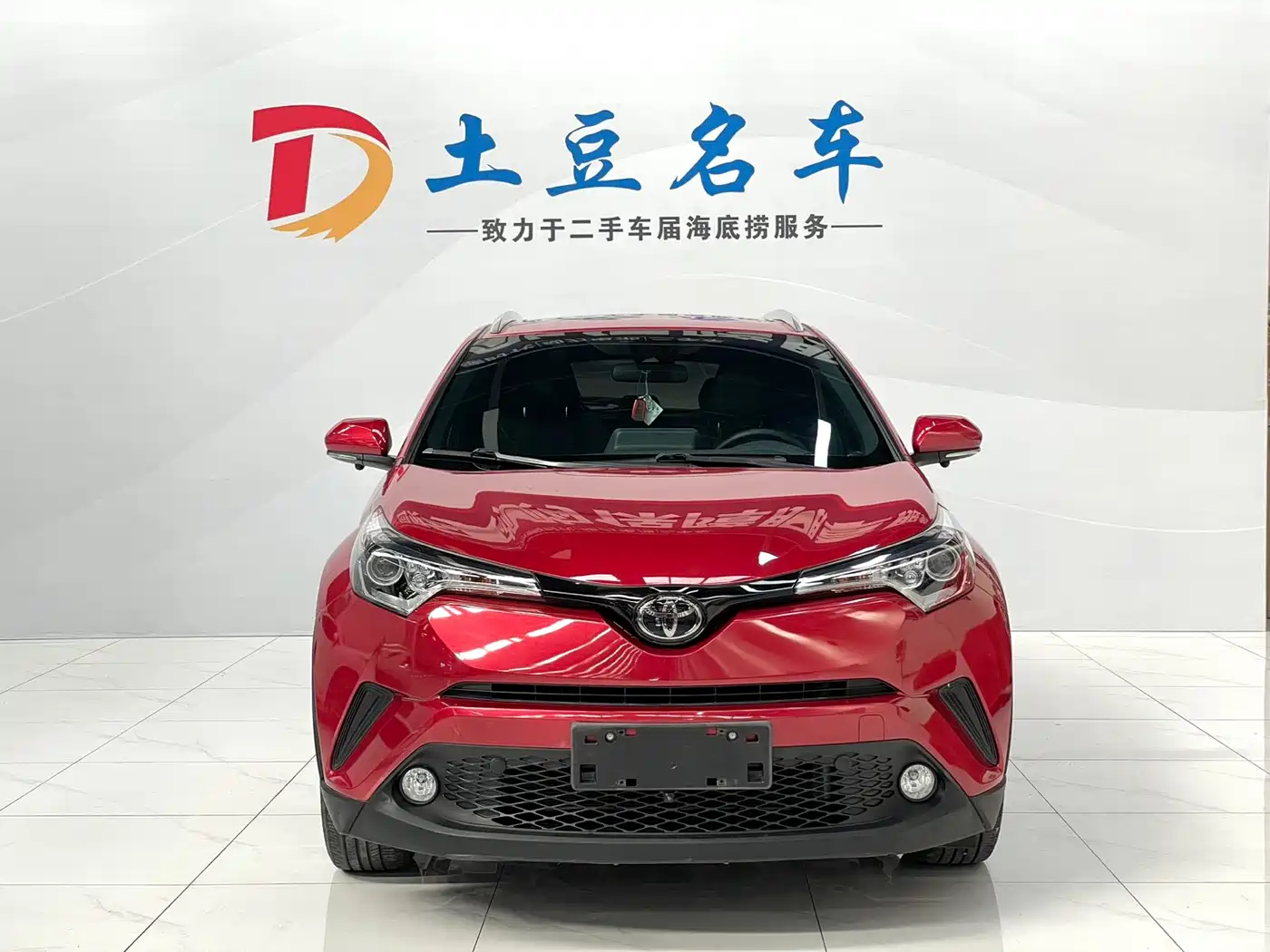 Toyota C-HR 2020 Model 2.0L Leading фото 2