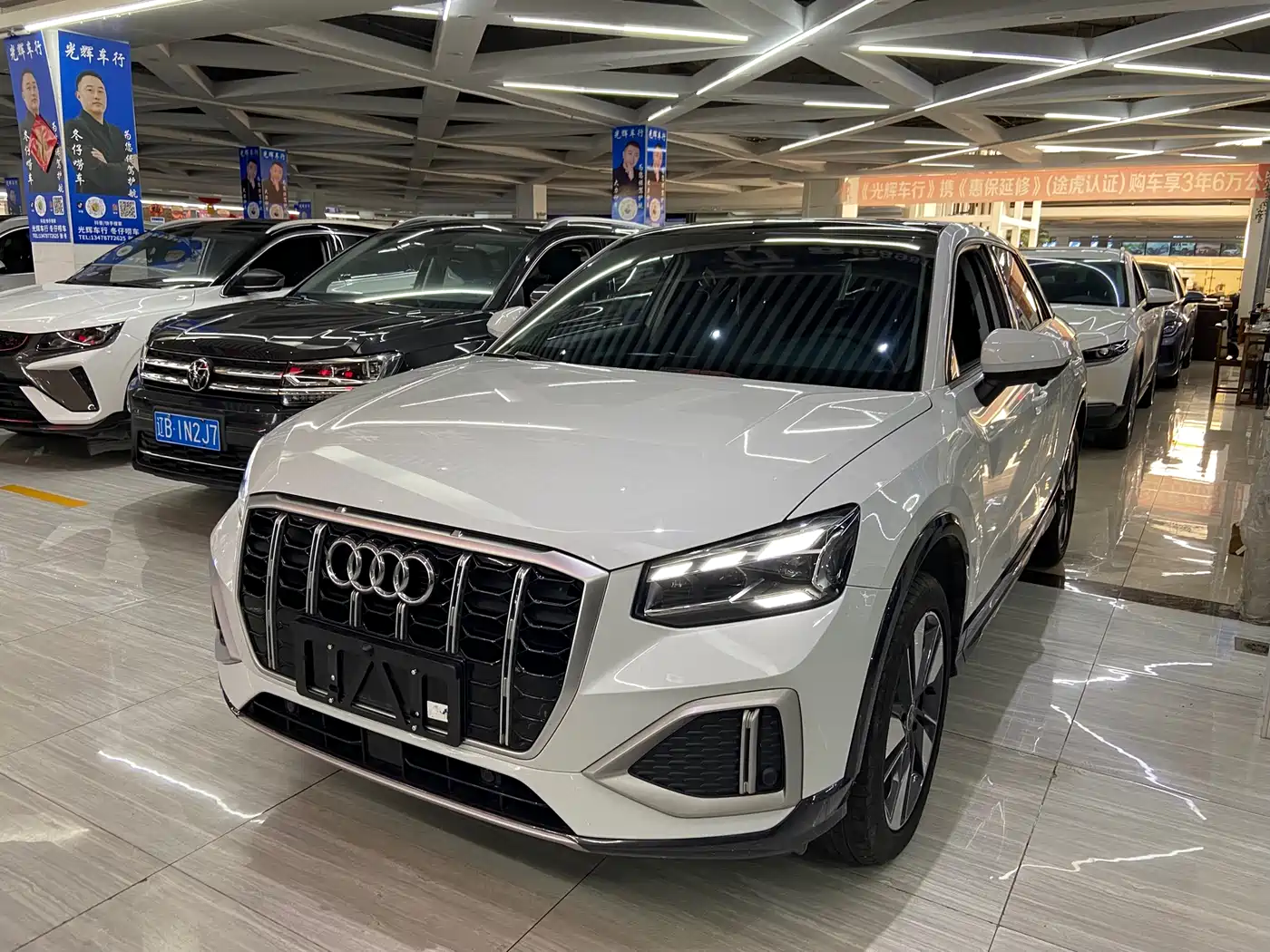Audi Q2L 2022 35 TFSI Fashion Elegance