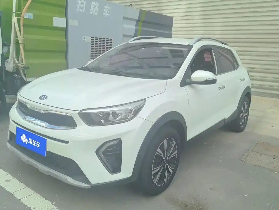 Photo 1 - Kia KX1