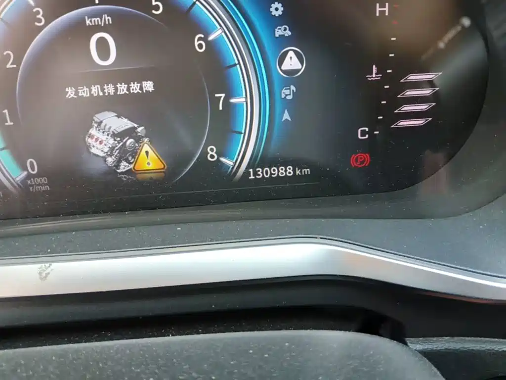 Dongfeng Fengxing Fengxing T5 2019 2018 230T CVT Smart Enjoy Type
