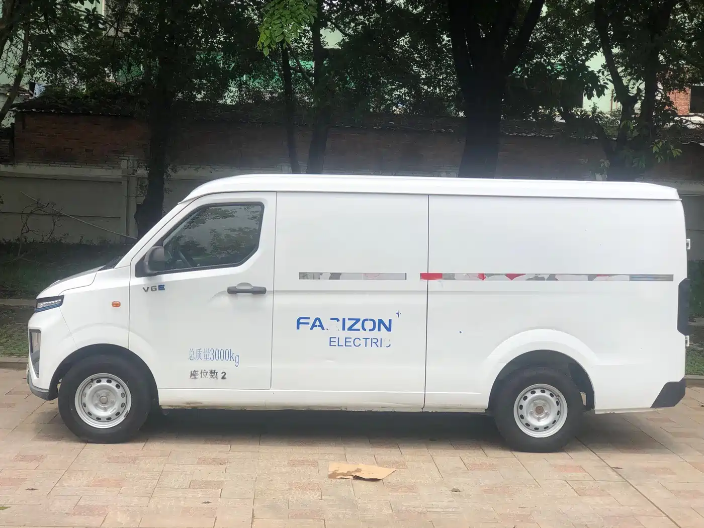 Yuan Cheng FarStar V 2024 2023 V6E Remote Smart Core 46.08kWh Value Edition